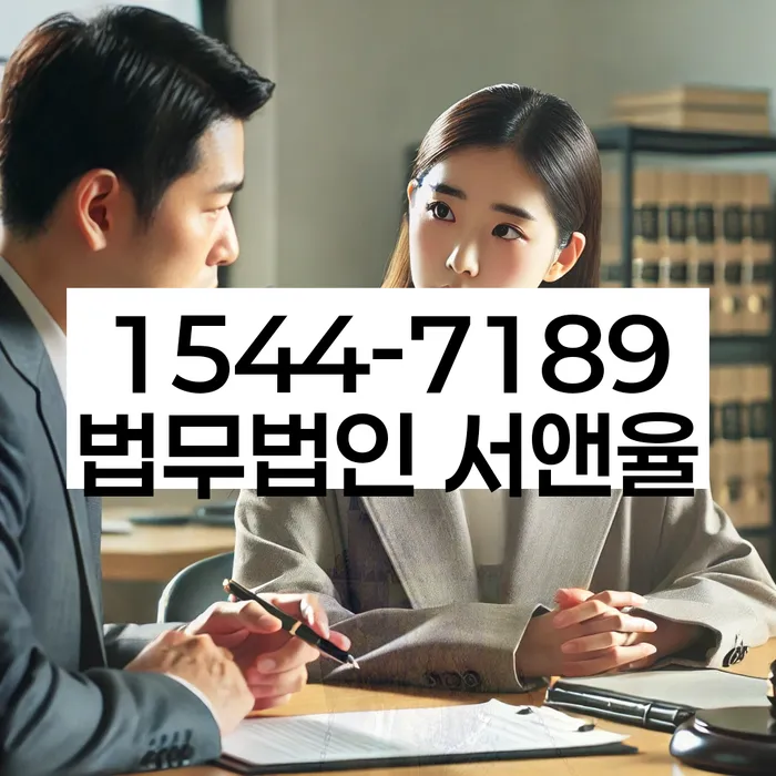 개인회생후신용등급