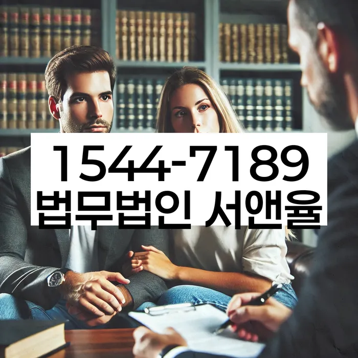 의사파산