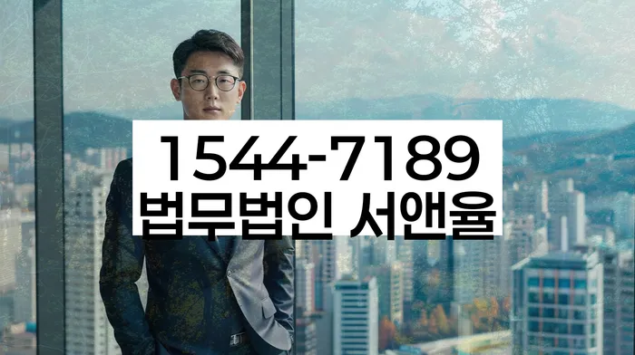 개인회생면책결정