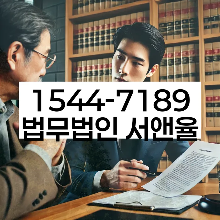 알기쉬운개인회생절차