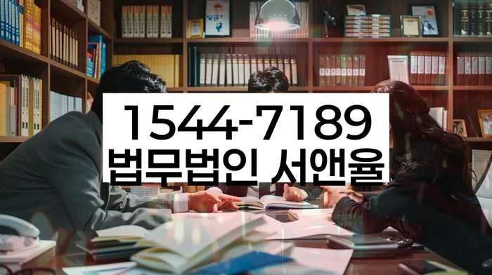 개인회생과파산차이