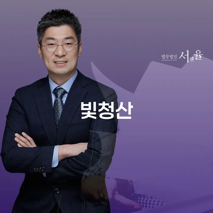 개인회생수수료 저렴하고 빚 합법적인 빠른방법 성공하려면