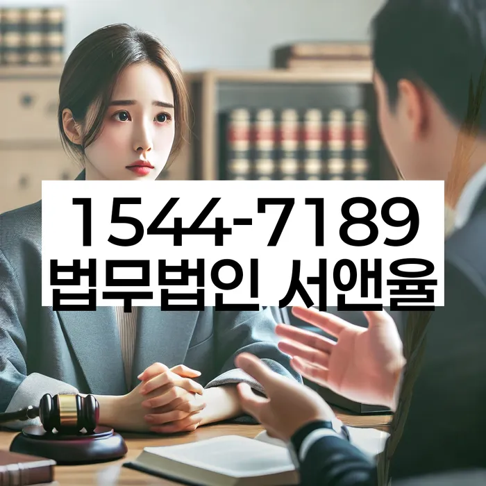 청년대출 연체 시