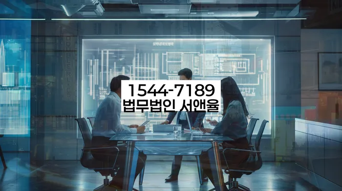 자영업자개인회생