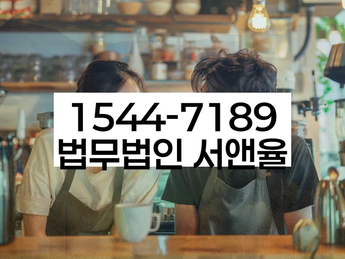 카드값 넉달 연체