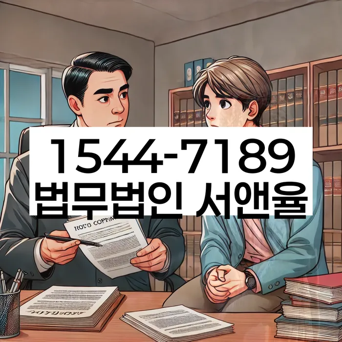 개인회생신청비용