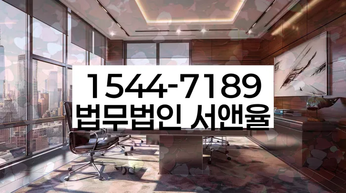 신용불량자취업