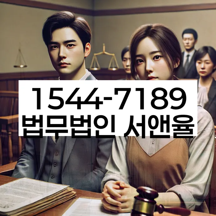 개인회생신청기간