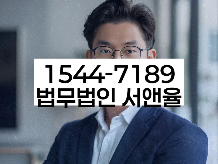 신용카드 연체 해결