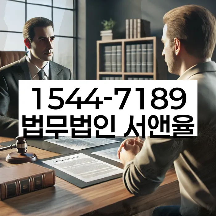 개인회생파산상담