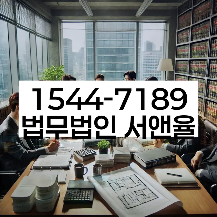 풍납동 개인회생상담