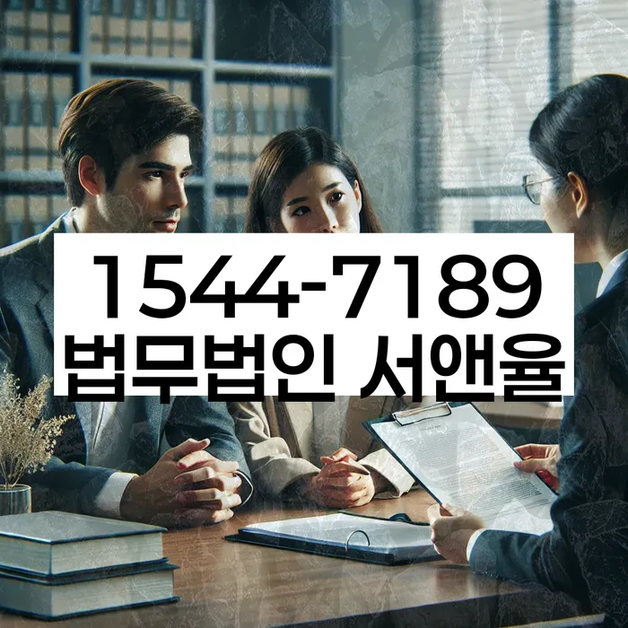 서원동 개인회생